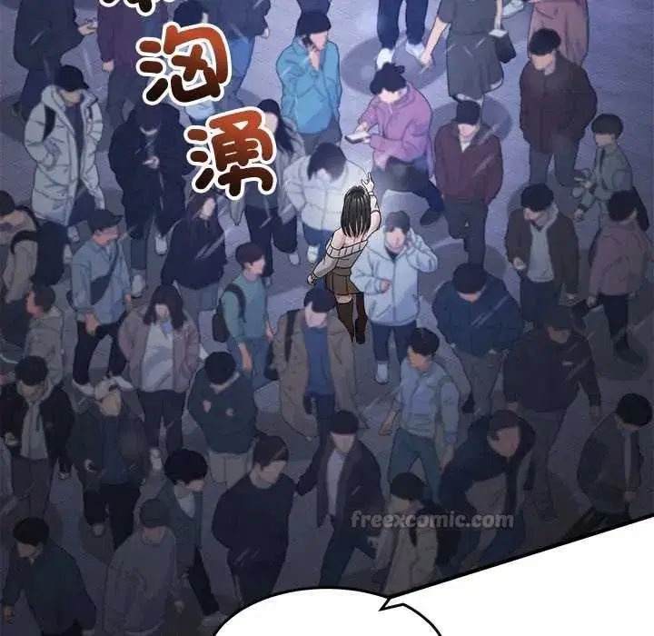 第142話