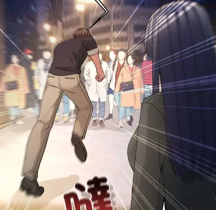 第142話