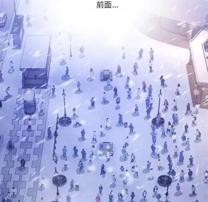 第143話