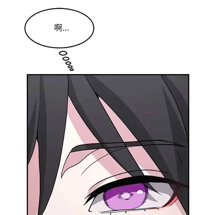 第143話