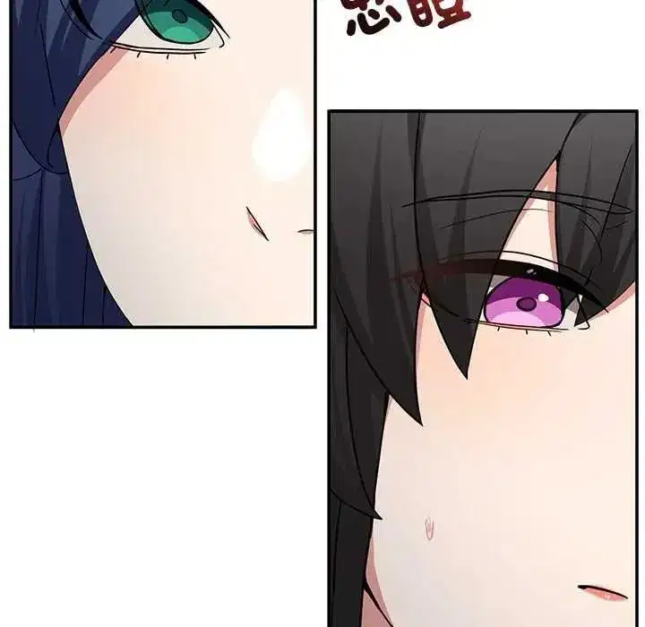 第143話