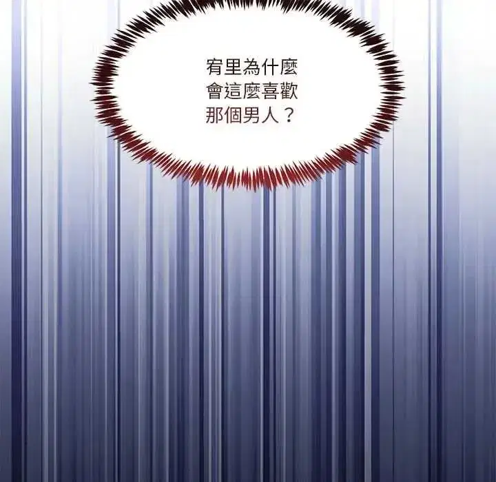 第143話