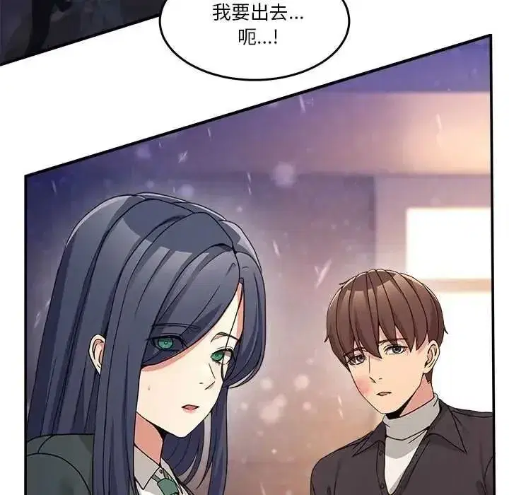 第143話
