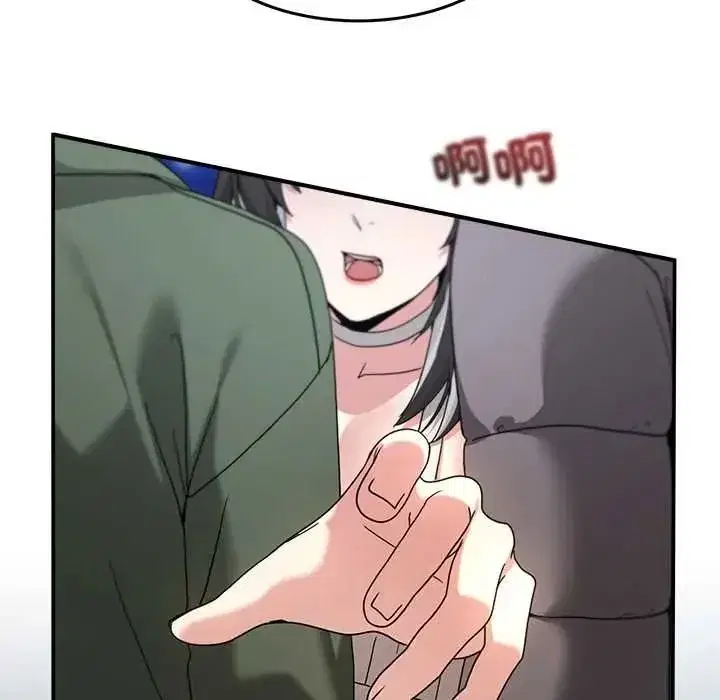 第143話