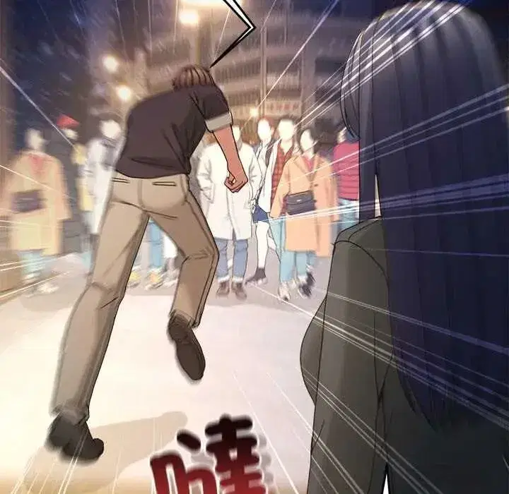 第143話