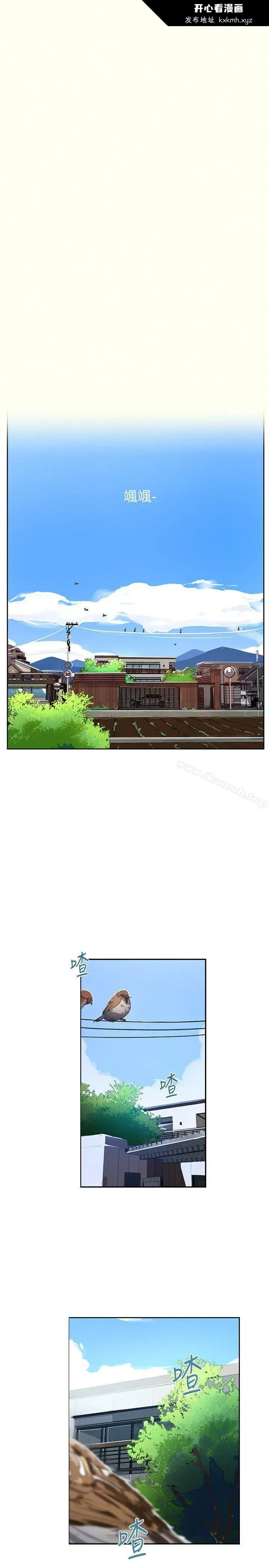 第1話
