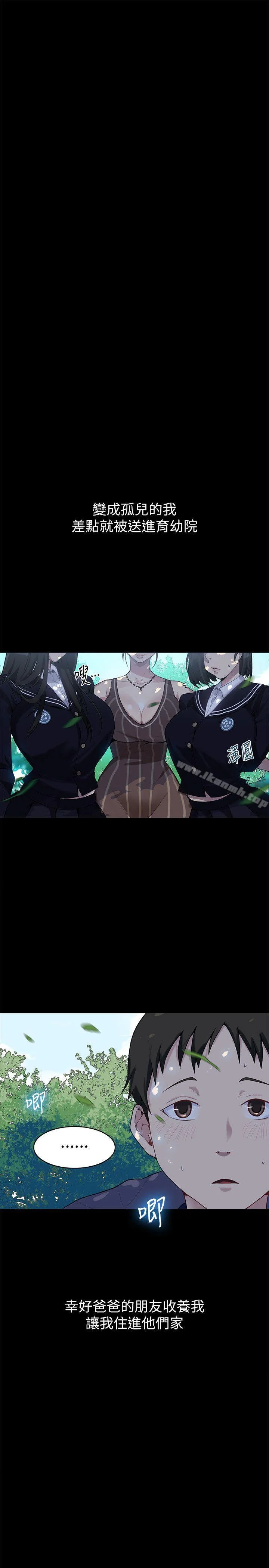 第1話