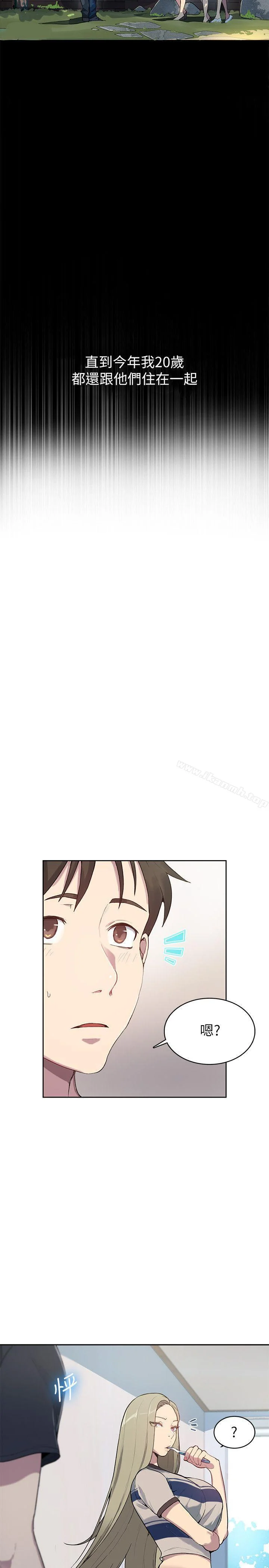 第1話