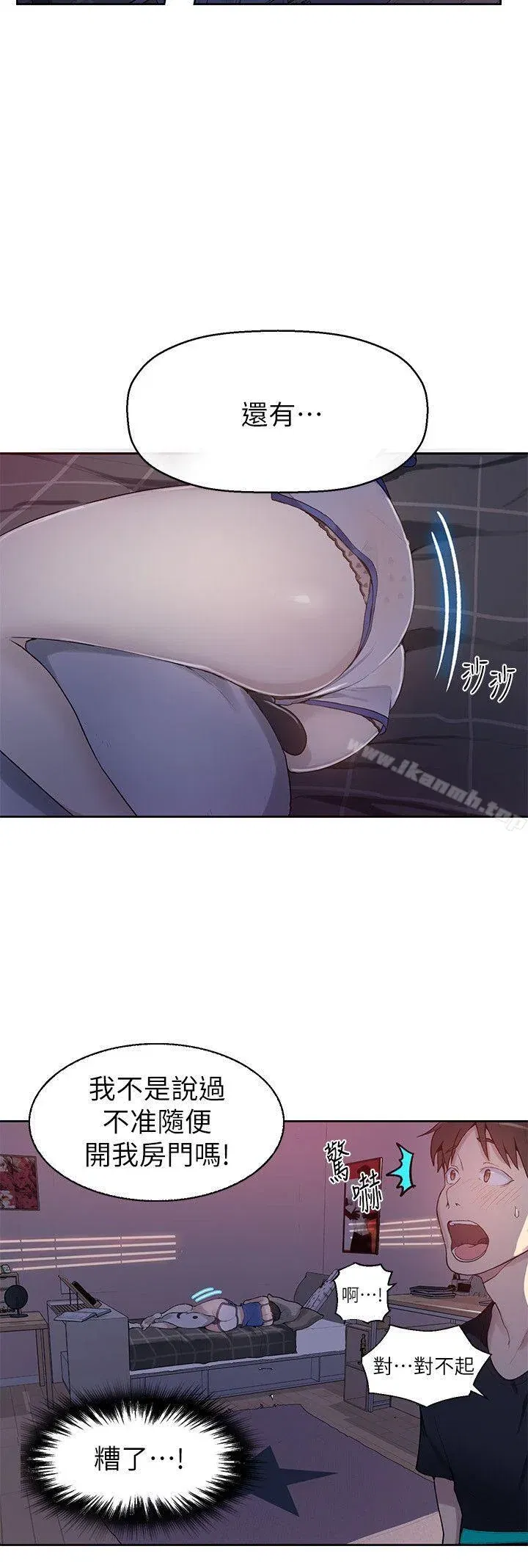 第1話