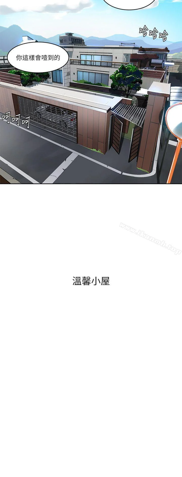 第1話
