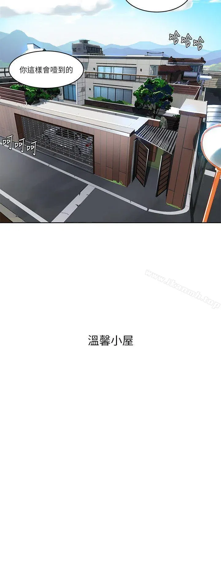 第1話