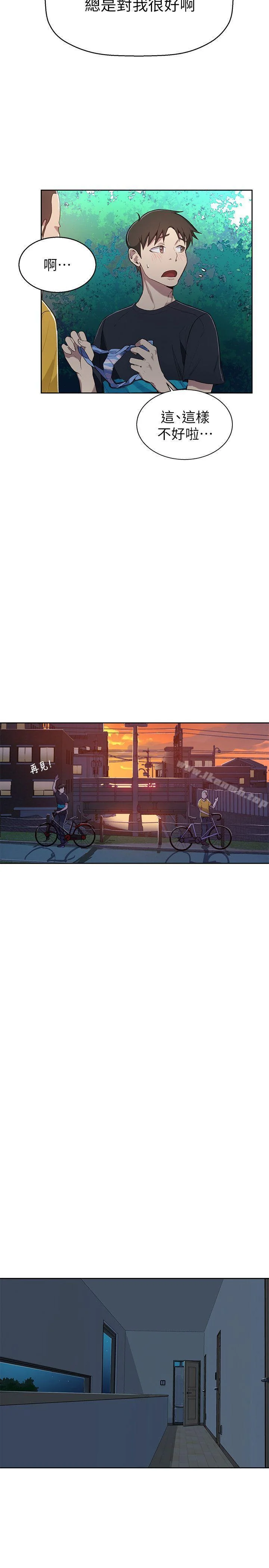 第1話