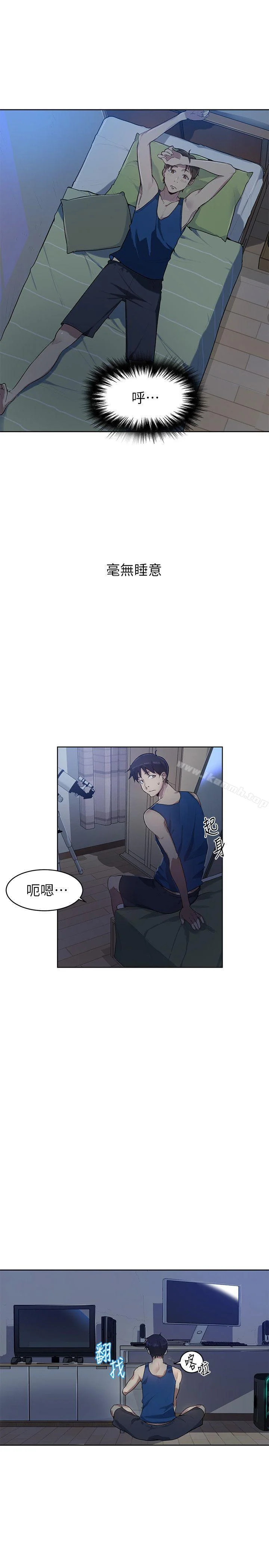 第1話