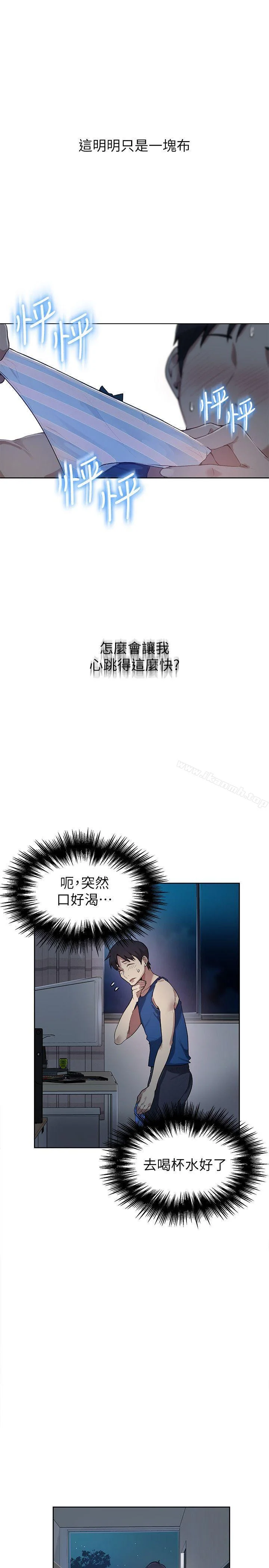 第1話