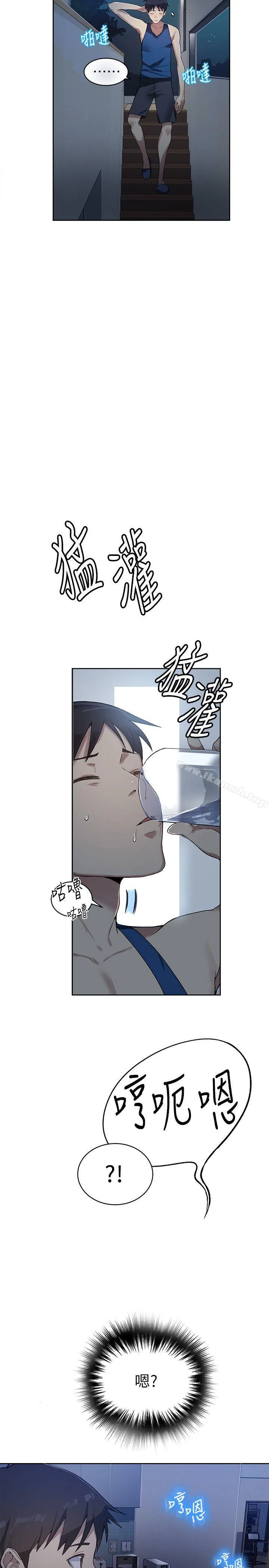 第1話