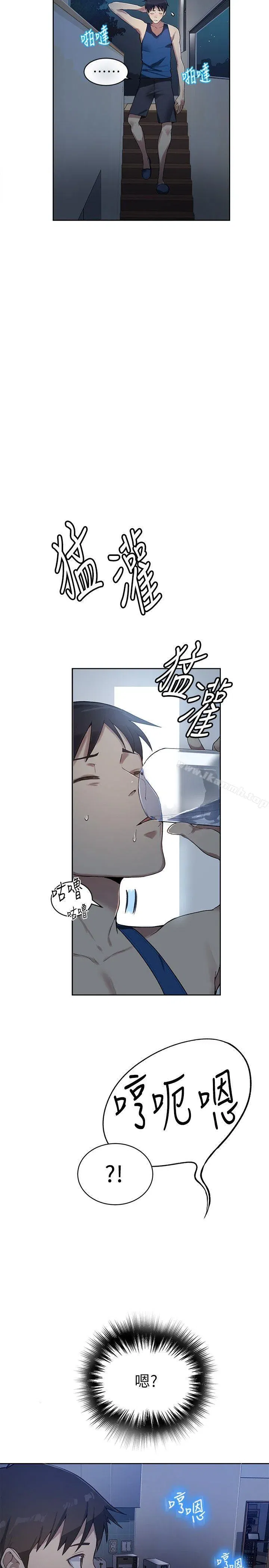 第1話