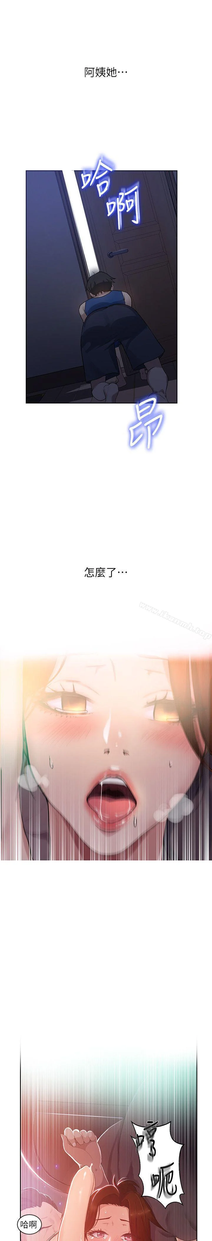 第1話