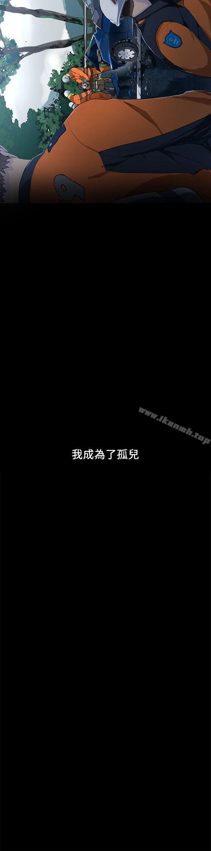 第1話