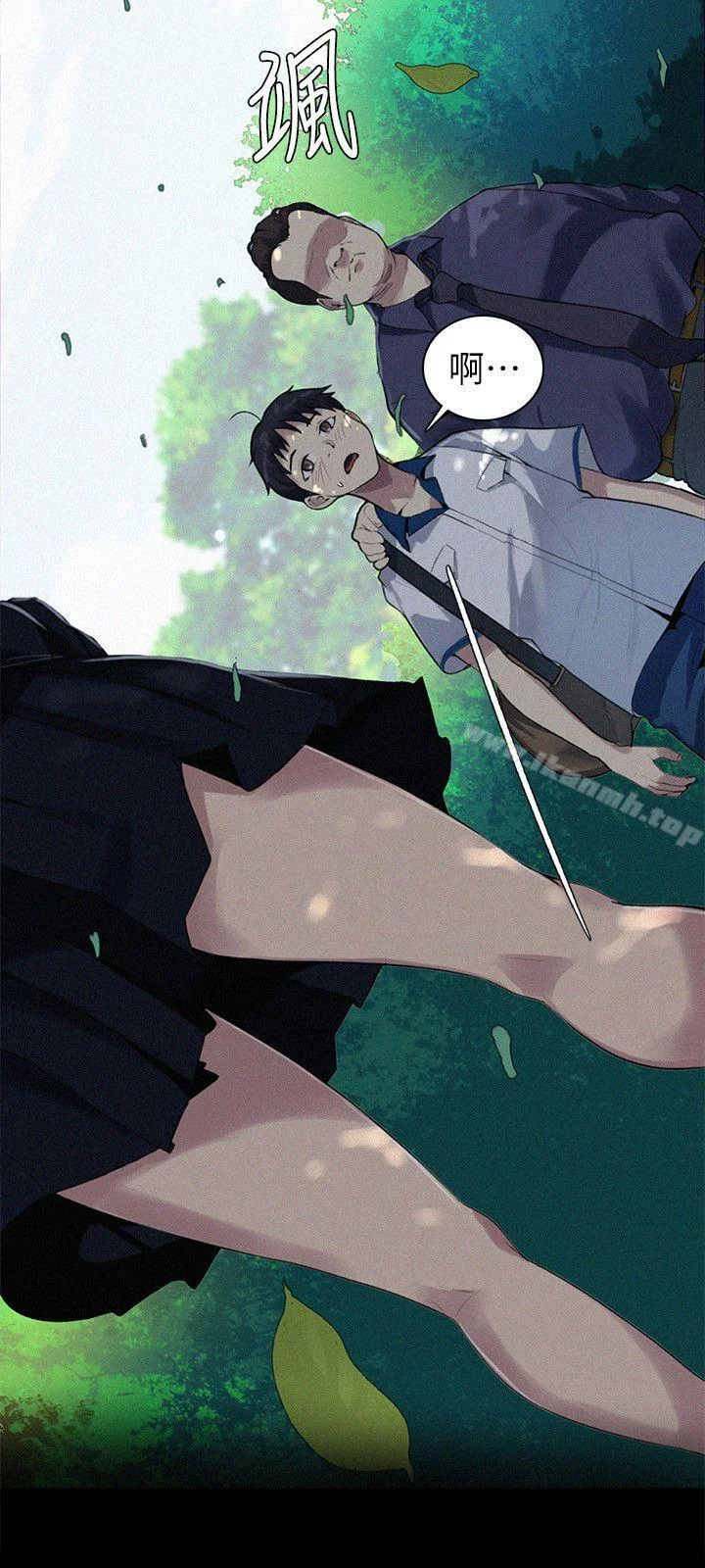 第1話