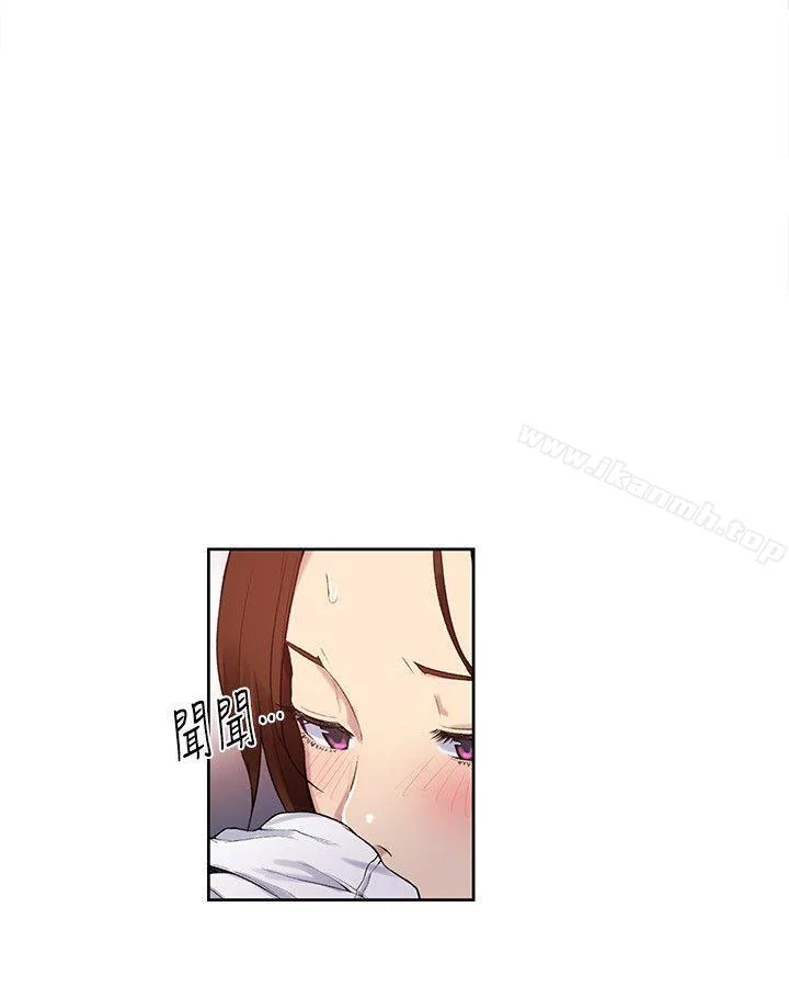 第2話