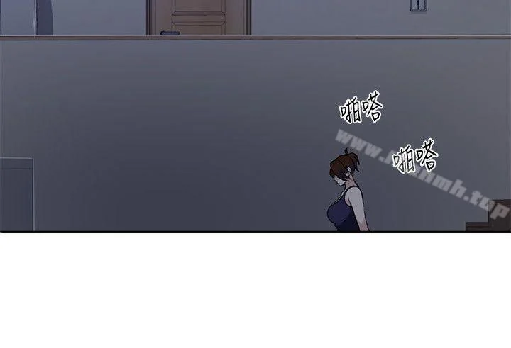 第4話