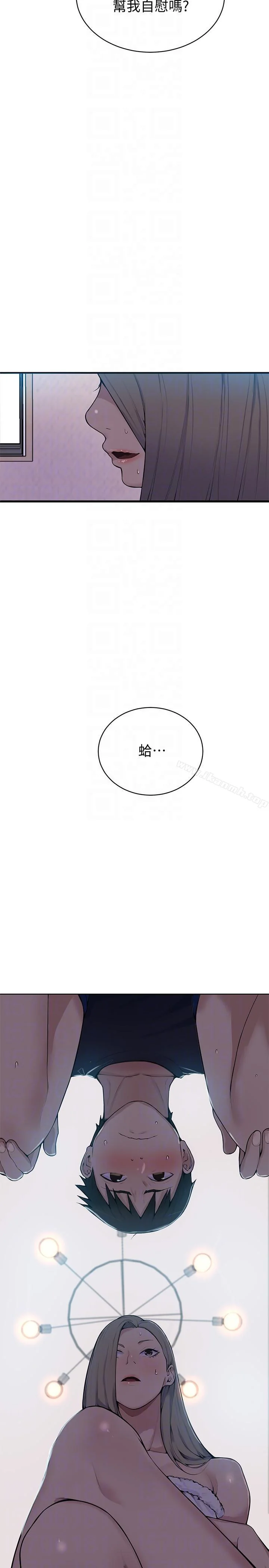 第7話