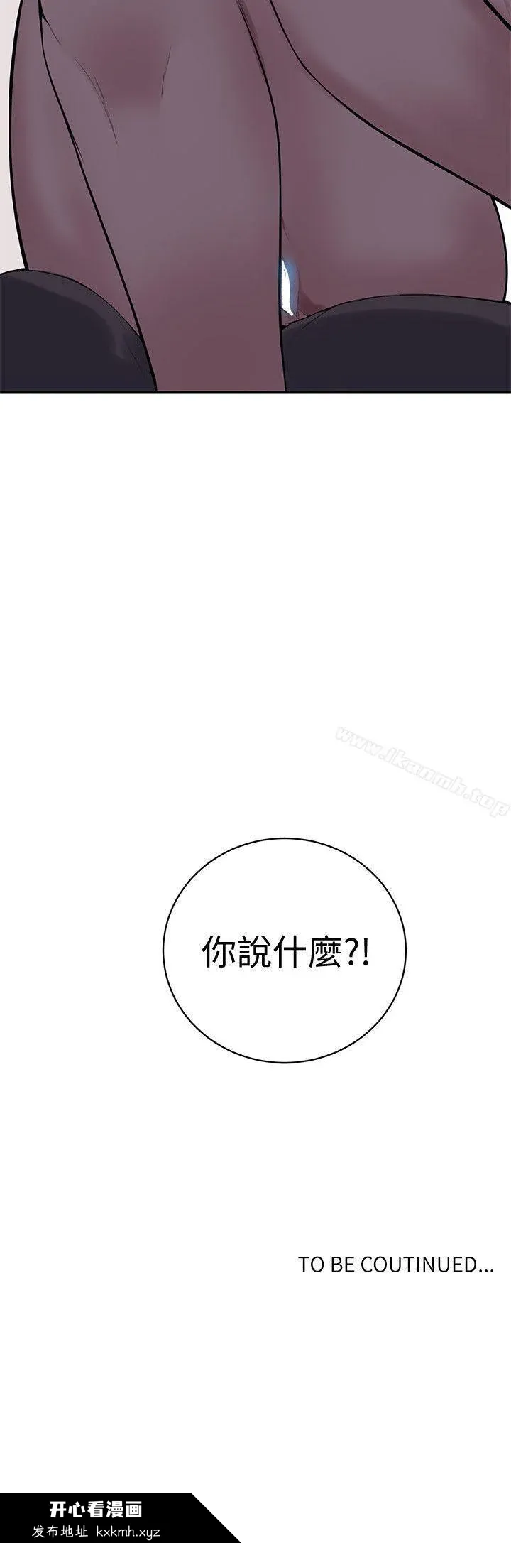 第7話