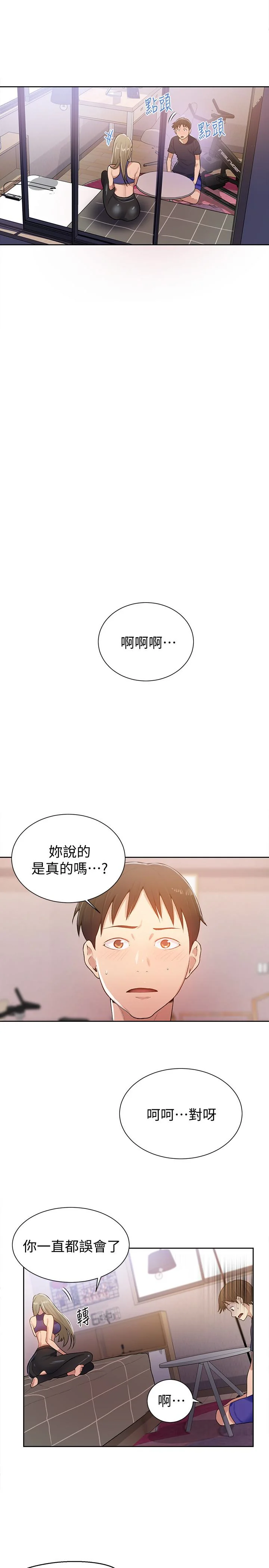 第10話