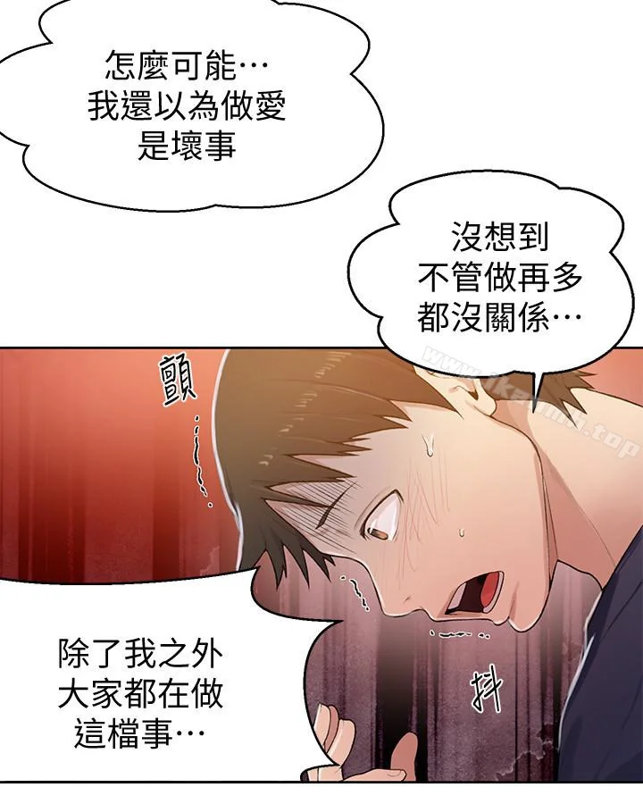 第10話