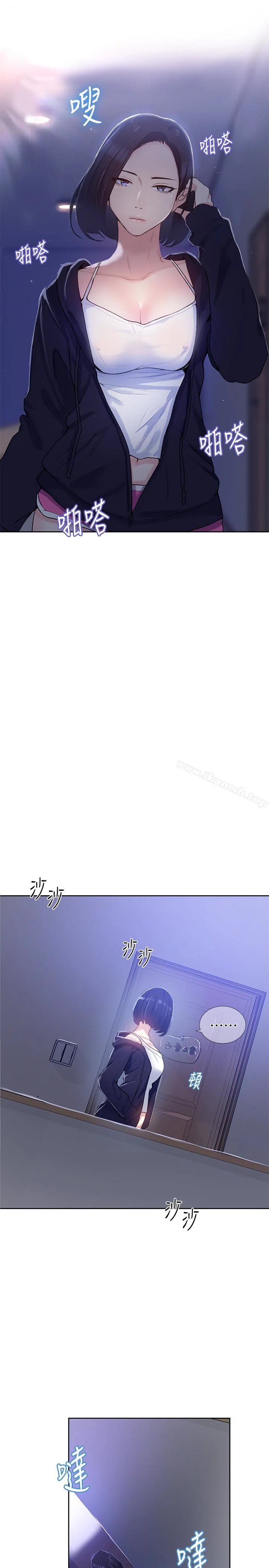 第10話