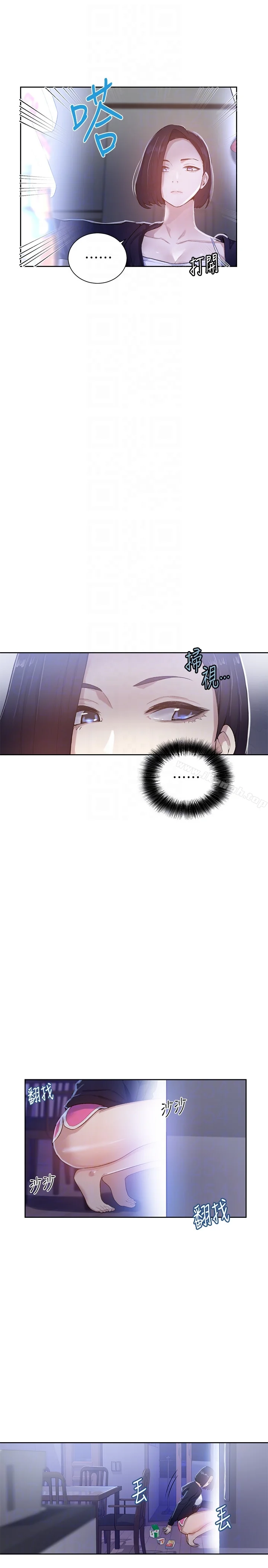 第10話