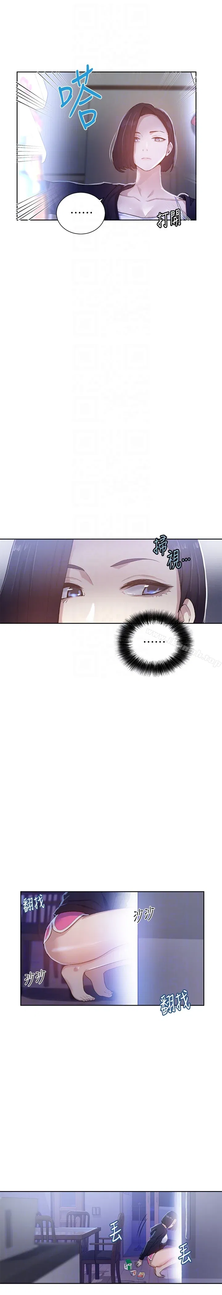 第10話