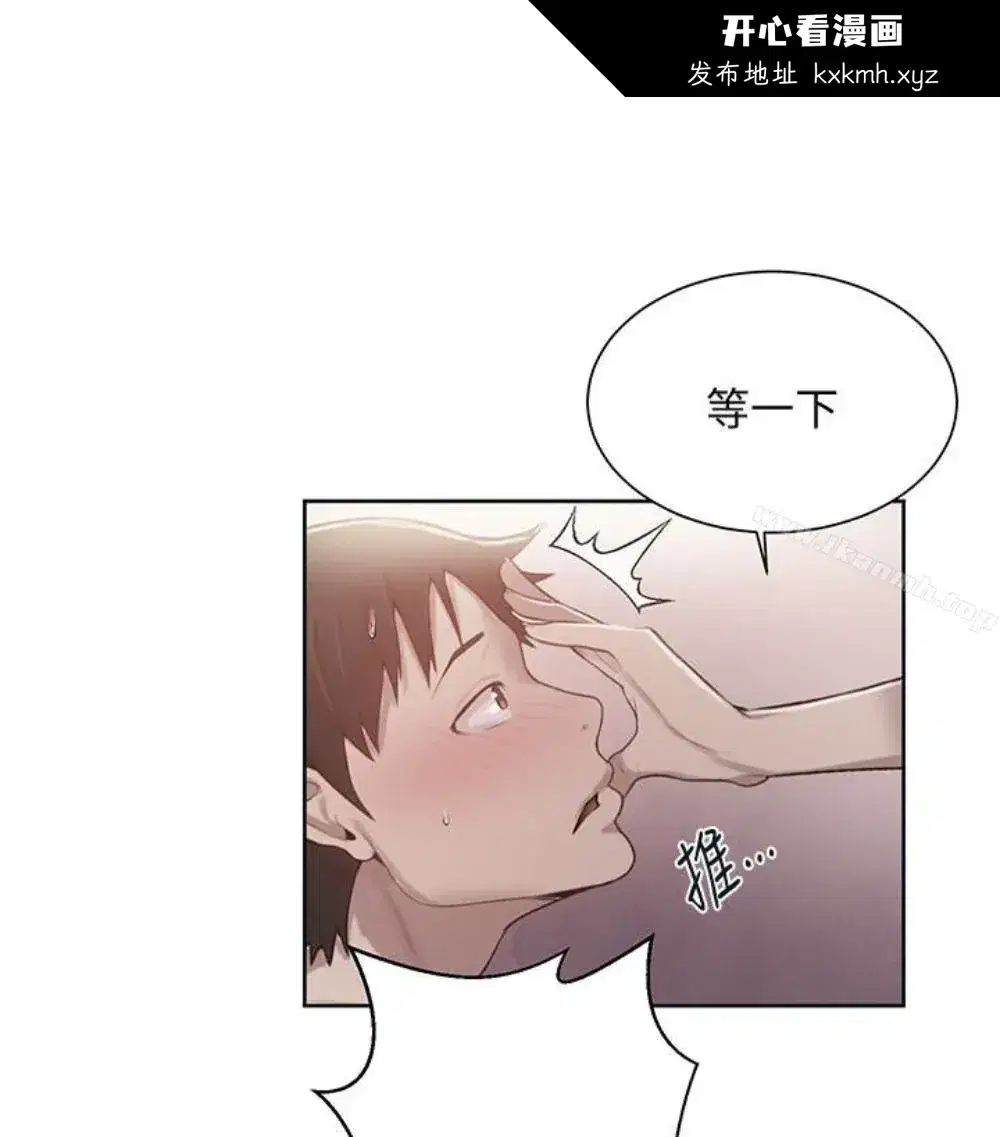 第11話