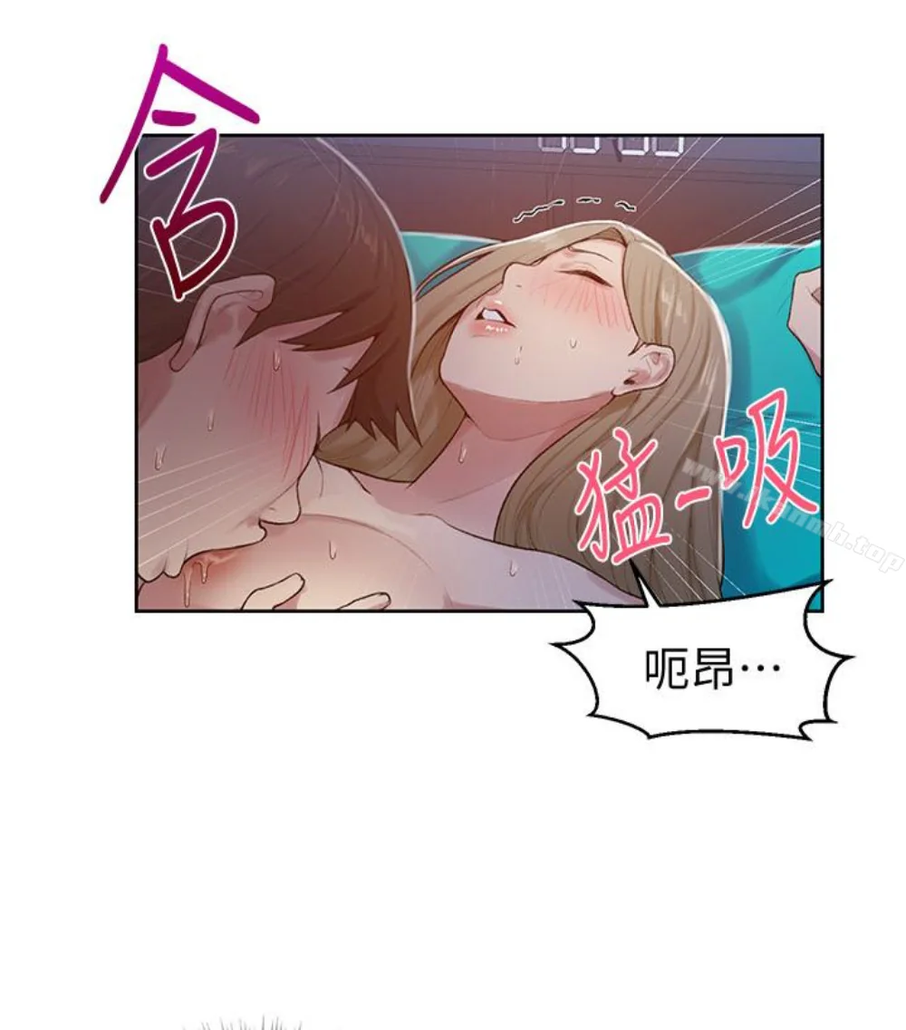 第11話