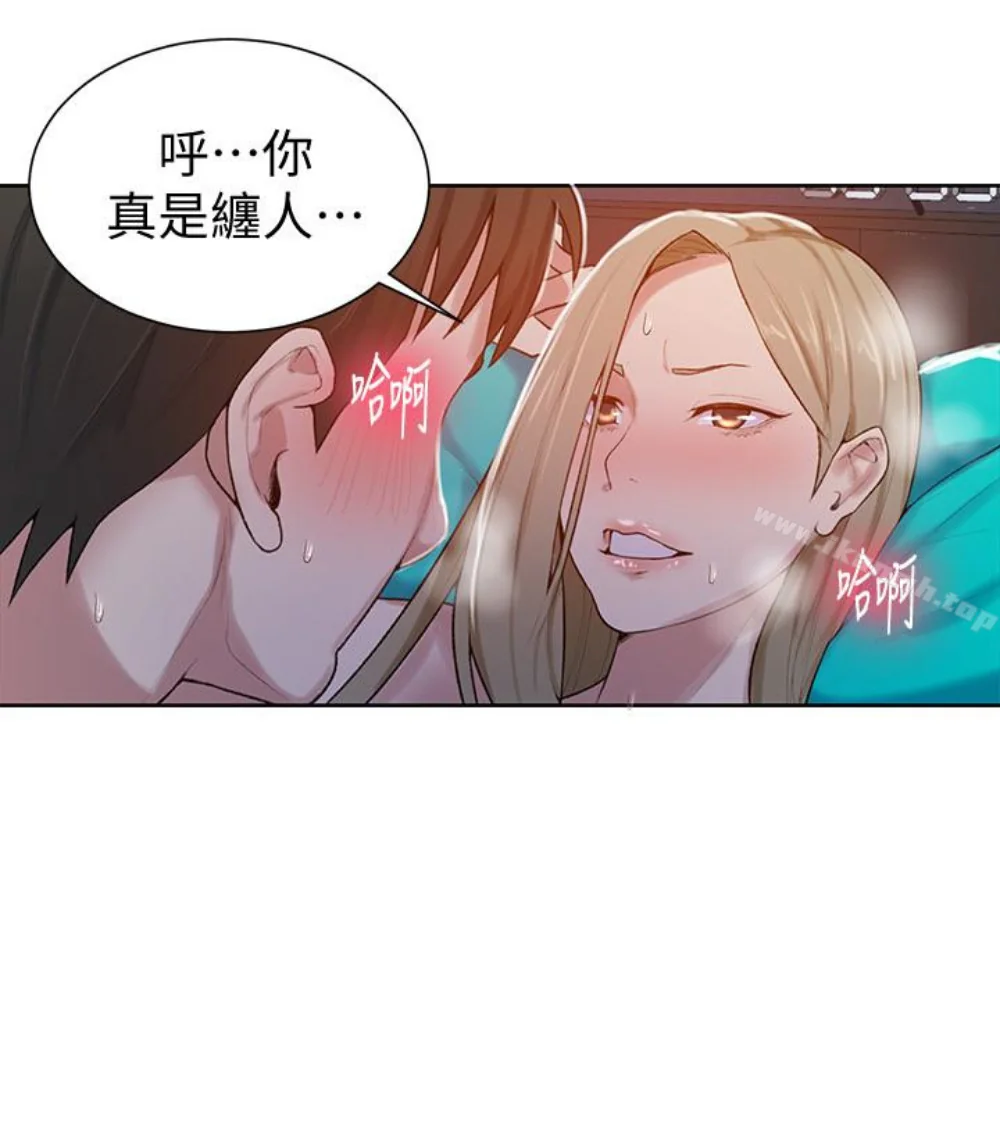 第11話