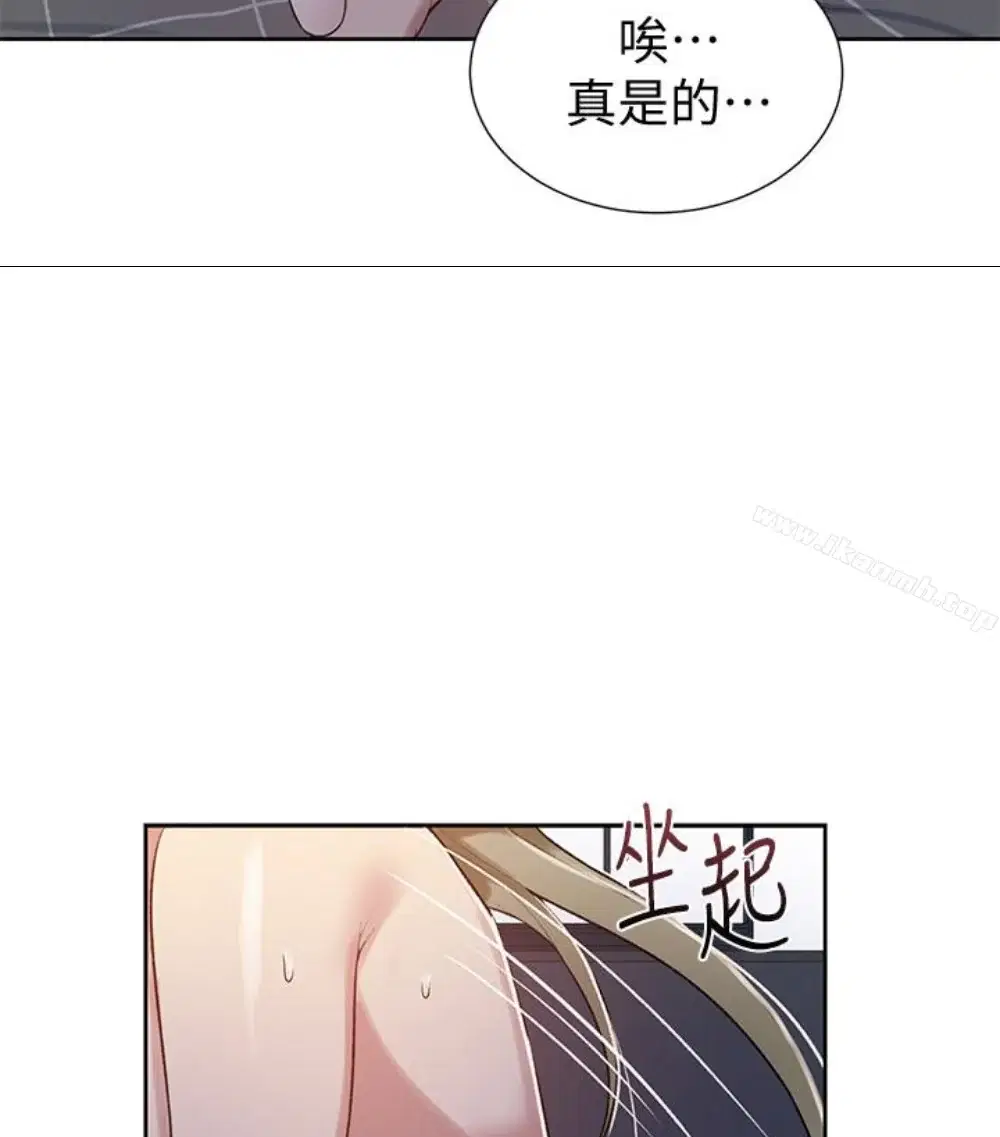 第11話