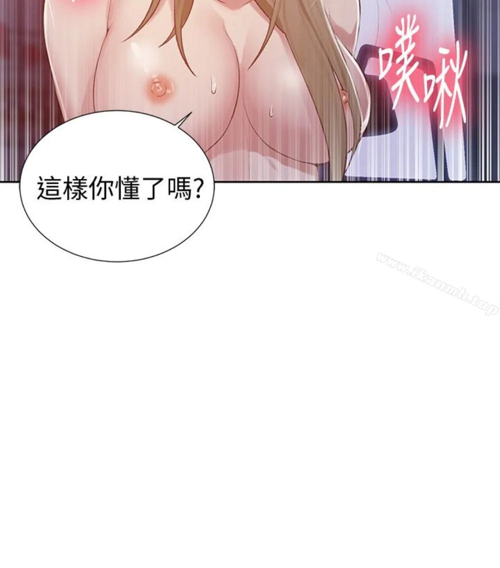 第11話