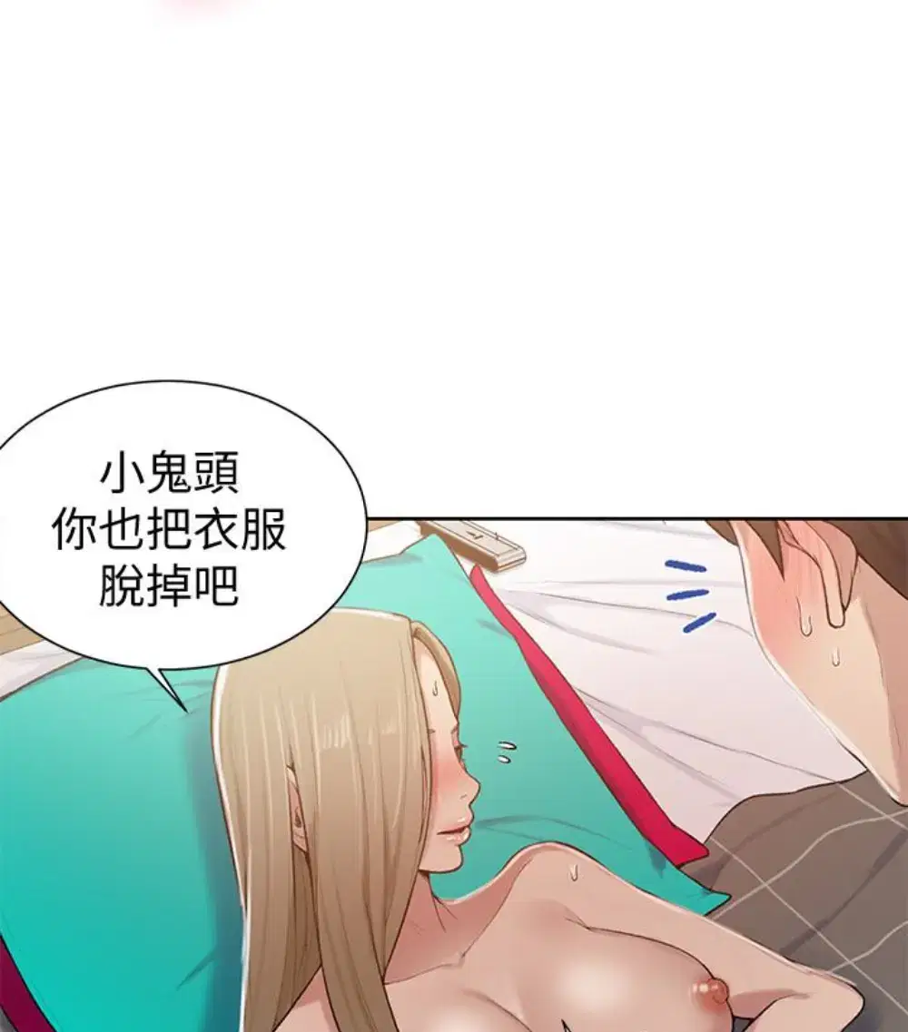 第12話