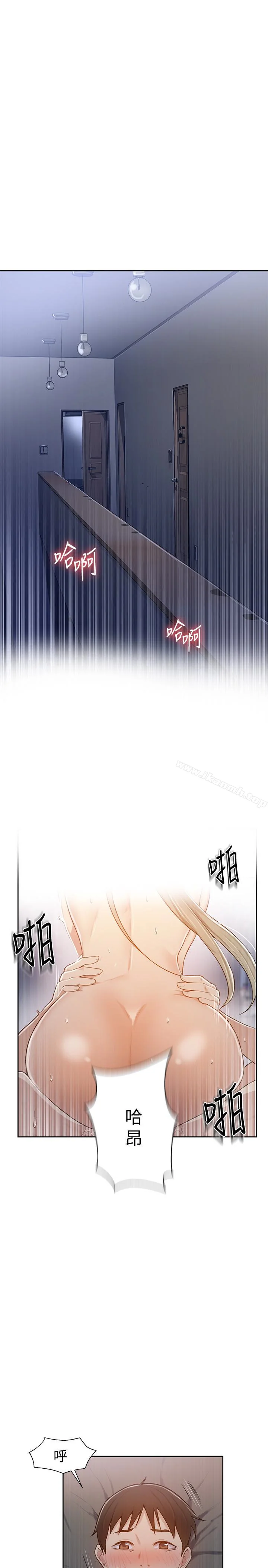 第12話