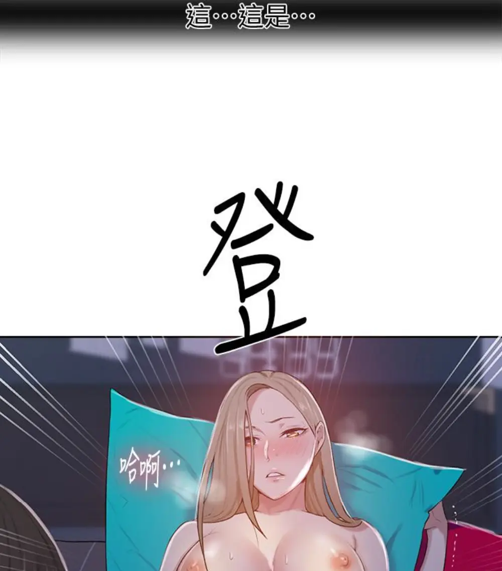 第12話