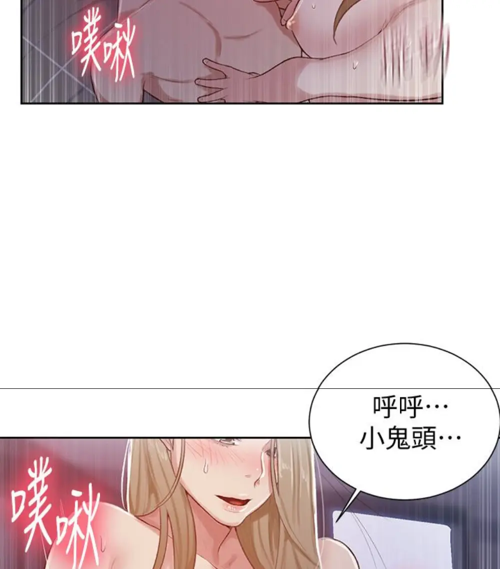 第12話