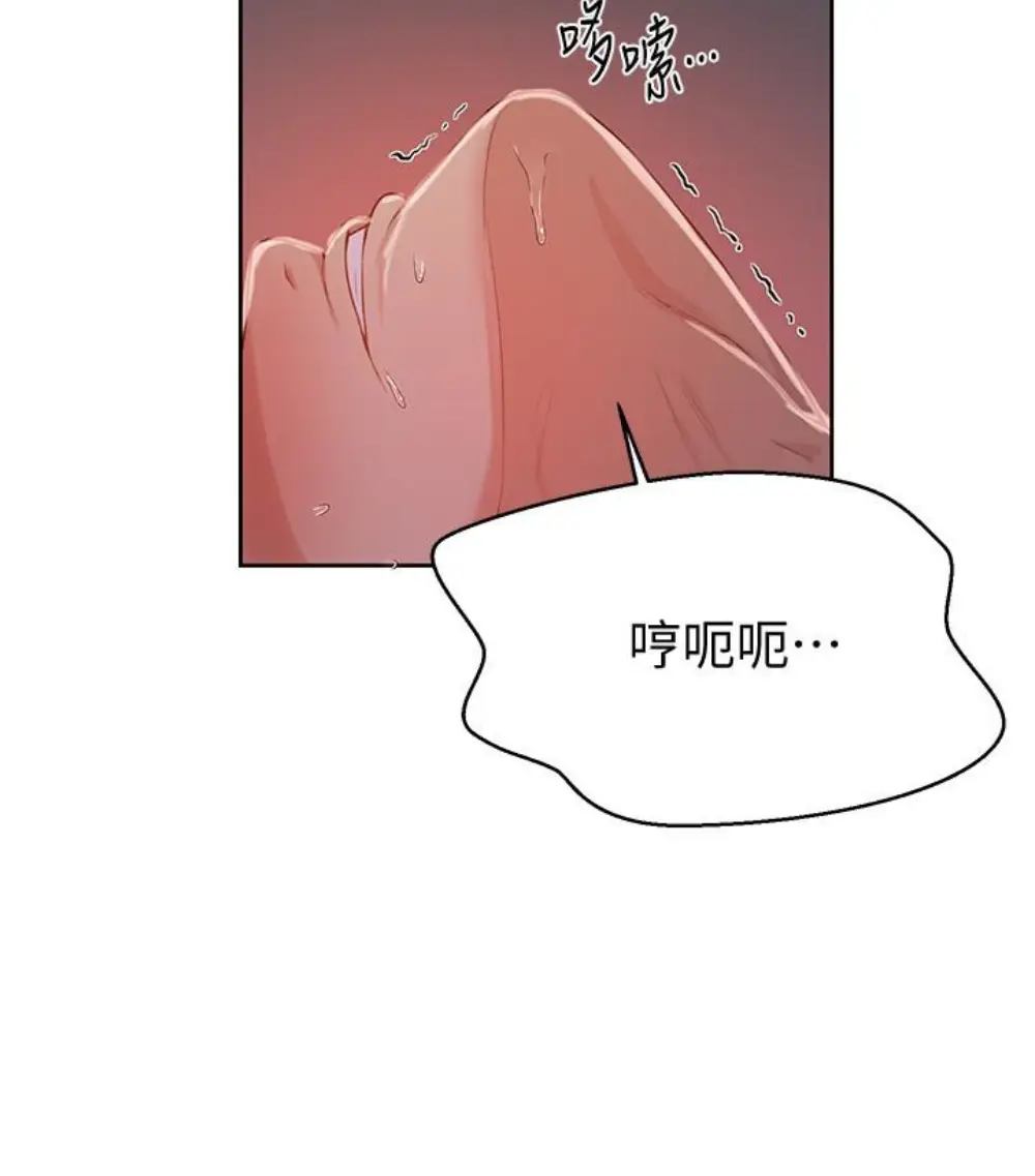 第12話
