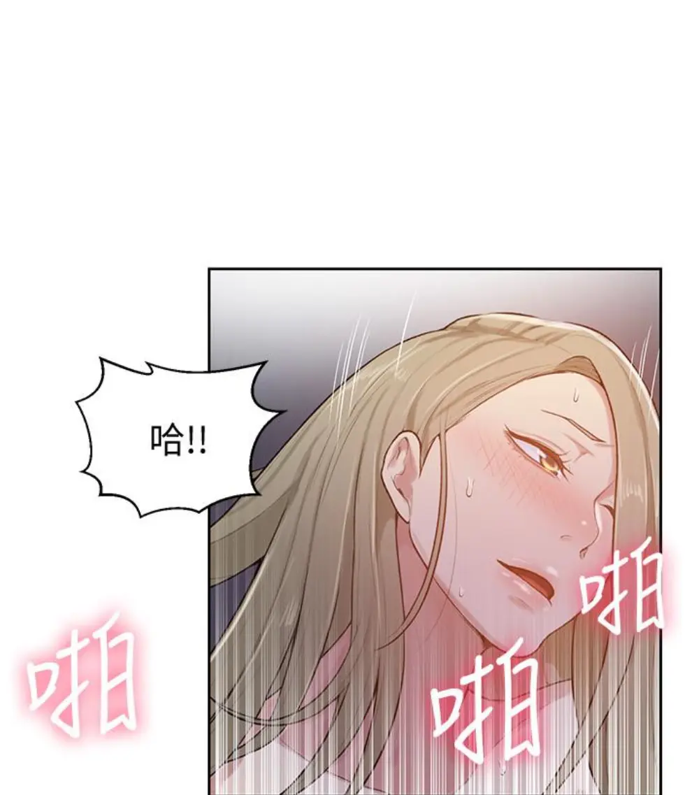 第12話