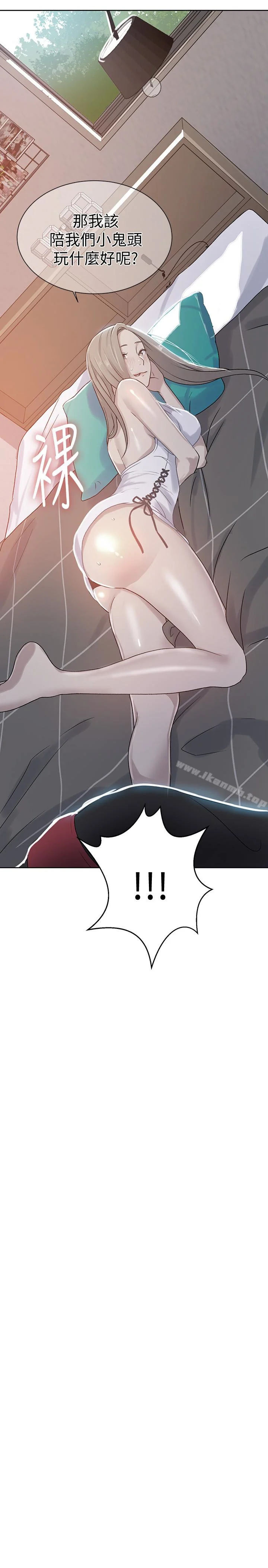 第14話