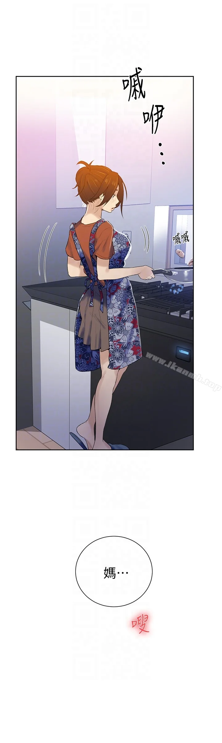 第16話
