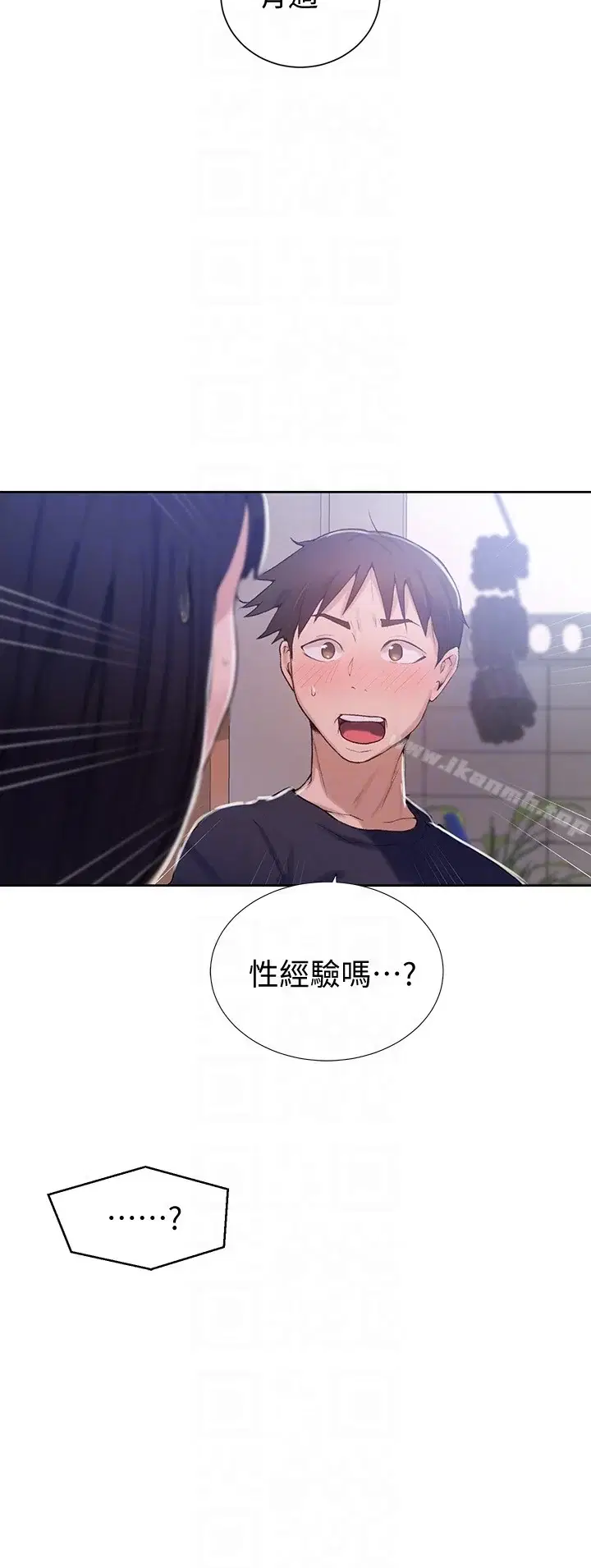 第16話