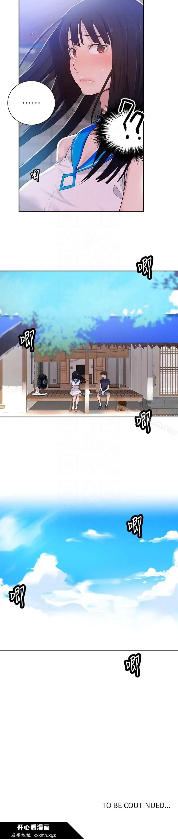 第16話