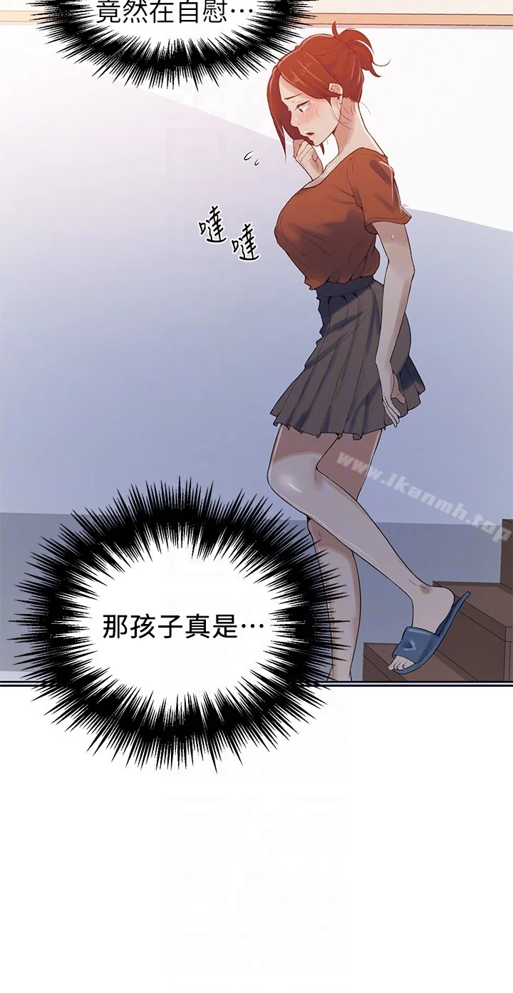 第16話