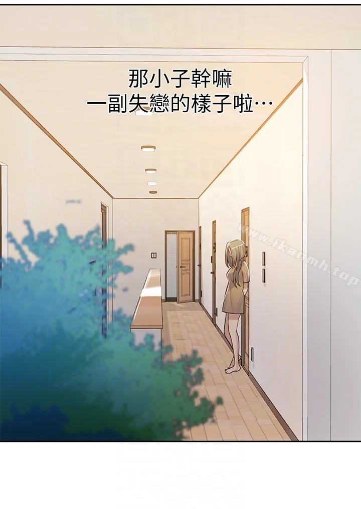 第17話