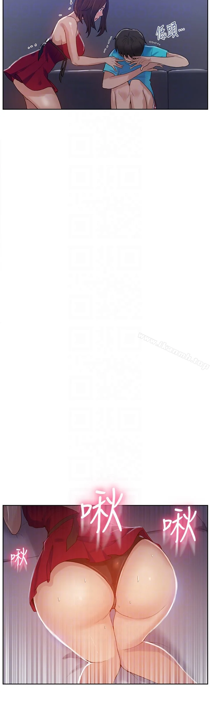 第17話